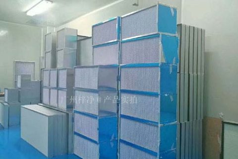 H13高效過濾器價(jià)格受到哪些因素影響?四大說(shuō)明
