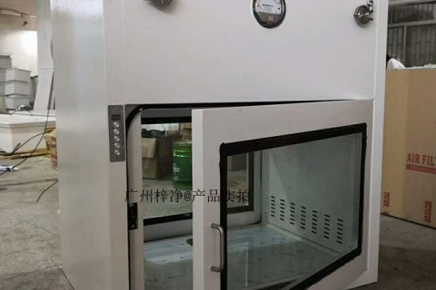 自凈傳遞窗高效過(guò)濾器的除塵埃粒子(無(wú)隔板H14)