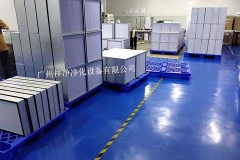 高效過濾器如何正確安裝密封墊？