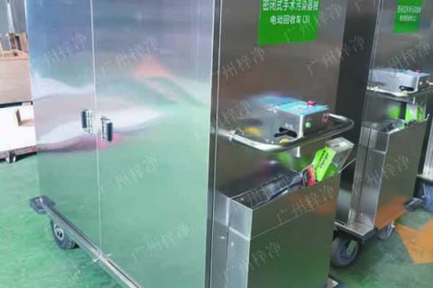 密閉式滅菌器械物品電動轉運車|密閉器械下送車