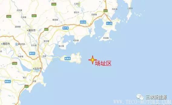 三峽新能源廣東汕頭南澳300兆瓦海上風(fēng)電項目喜獲核準