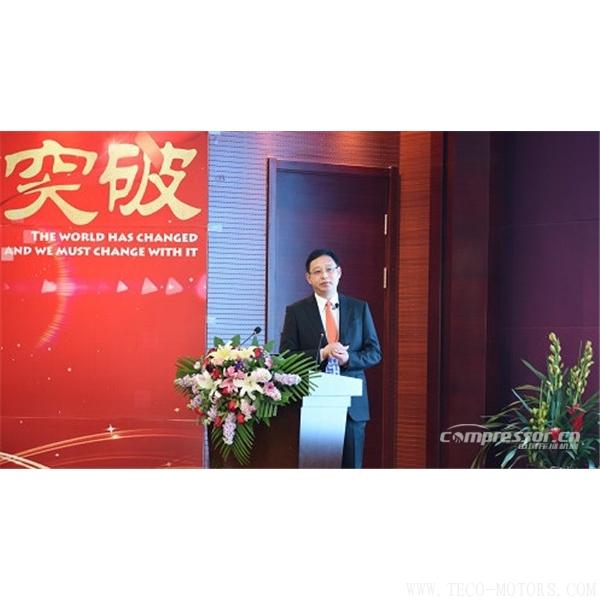 【壓縮機(jī)】冰輪集團(tuán)2018年年會隆重召開