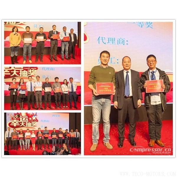 【壓縮機(jī)】紐曼泰克2018年度代理商會(huì)議暨新產(chǎn)品發(fā)布會(huì)圓滿落幕 行業(yè)資訊 第10張 【壓縮機(jī)】紐曼泰克2018年度代理商會(huì)議暨新產(chǎn)品發(fā)布會(huì)圓滿落幕 行業(yè)資訊 第10張