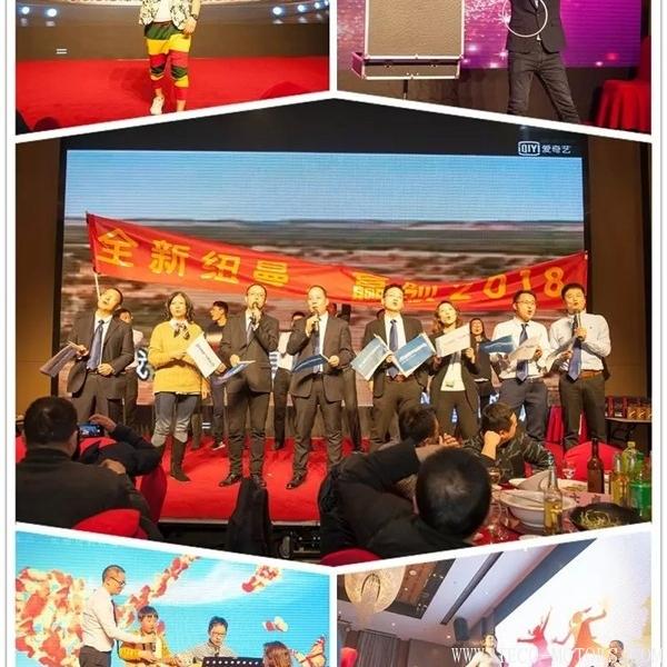 【壓縮機(jī)】紐曼泰克2018年度代理商會(huì)議暨新產(chǎn)品發(fā)布會(huì)圓滿落幕 行業(yè)資訊 第9張 【壓縮機(jī)】紐曼泰克2018年度代理商會(huì)議暨新產(chǎn)品發(fā)布會(huì)圓滿落幕 行業(yè)資訊 第9張