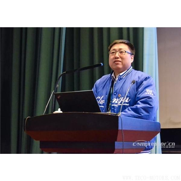 【壓縮機】沈鼓集團召開2018年集團營銷工作會議暨表彰大會 行業(yè)資訊 第3張 【壓縮機】沈鼓集團召開2018年集團營銷工作會議暨表彰大會 行業(yè)資訊 第3張