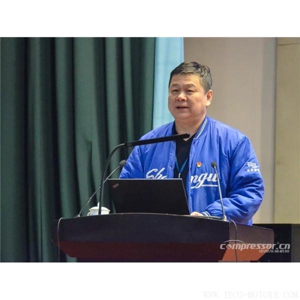【壓縮機】沈鼓集團召開2018年集團營銷工作會議暨表彰大會 行業(yè)資訊 第4張 【壓縮機】沈鼓集團召開2018年集團營銷工作會議暨表彰大會 行業(yè)資訊 第4張