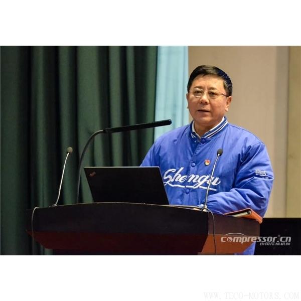 【壓縮機】沈鼓集團召開2018年集團營銷工作會議暨表彰大會 行業(yè)資訊 第2張 【壓縮機】沈鼓集團召開2018年集團營銷工作會議暨表彰大會 行業(yè)資訊 第2張