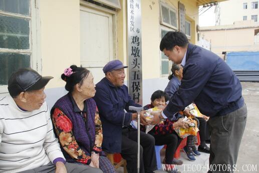 【造紙】快樂過元宵，溫馨送湯圓