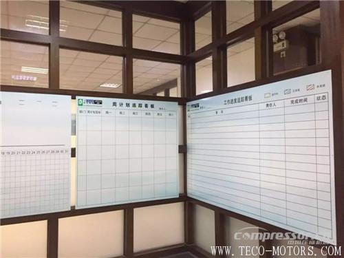 【壓縮機】中軟國際與蘇州強時召開了“強時智能制造SCIP專項賦能服務啟動會” 行業(yè)資訊 第4張 【壓縮機】中軟國際與蘇州強時召開了“強時智能制造SCIP專項賦能服務啟動會” 行業(yè)資訊 第4張