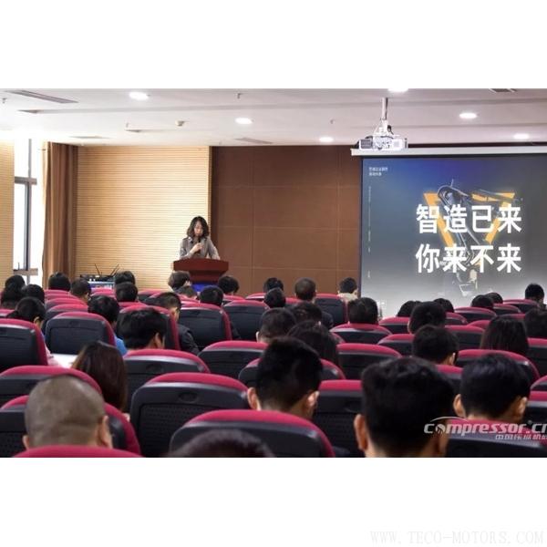 【壓縮機(jī)】強(qiáng)時(shí)壓縮機(jī)參加昆山智能制造示范區(qū)建設(shè)項(xiàng)目巴城鎮(zhèn)企業(yè)服務(wù)啟動(dòng)會(huì) 行業(yè)資訊 第2張 【壓縮機(jī)】強(qiáng)時(shí)壓縮機(jī)參加昆山智能制造示范區(qū)建設(shè)項(xiàng)目巴城鎮(zhèn)企業(yè)服務(wù)啟動(dòng)會(huì) 行業(yè)資訊 第2張