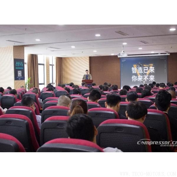 【壓縮機(jī)】強(qiáng)時(shí)壓縮機(jī)參加昆山智能制造示范區(qū)建設(shè)項(xiàng)目巴城鎮(zhèn)企業(yè)服務(wù)啟動(dòng)會(huì) 行業(yè)資訊 第3張 【壓縮機(jī)】強(qiáng)時(shí)壓縮機(jī)參加昆山智能制造示范區(qū)建設(shè)項(xiàng)目巴城鎮(zhèn)企業(yè)服務(wù)啟動(dòng)會(huì) 行業(yè)資訊 第3張